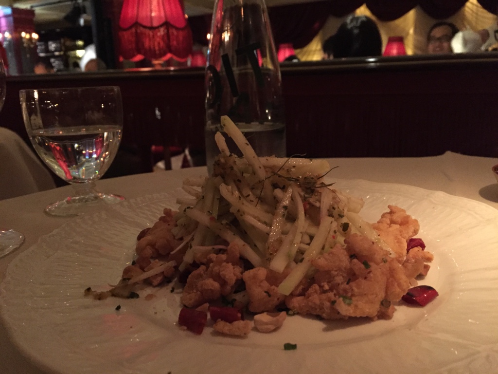 park-chinois-restaurant-london-salt-pepper-squid-travel-highlife